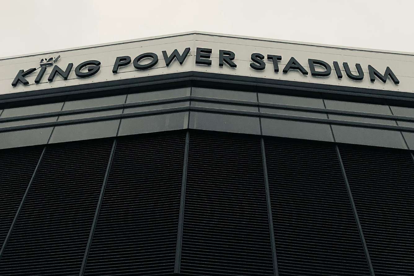 King Power Stadium sign